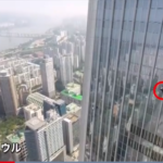 韓国の超高層ビルに登る、お騒がせ男の顔画像・年齢、職業は？