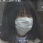 久保木愛弓の顔画像・Facebookは、元看護師の女が殺害したのは20人以上、動機が判明！！